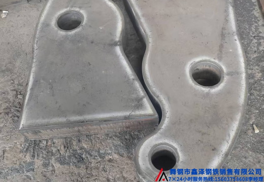 钢板切割下料钢板异形件切割加工钢板切割下料去毛刺